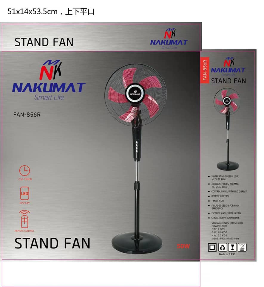 Ventilateur sur pied avec télécommande