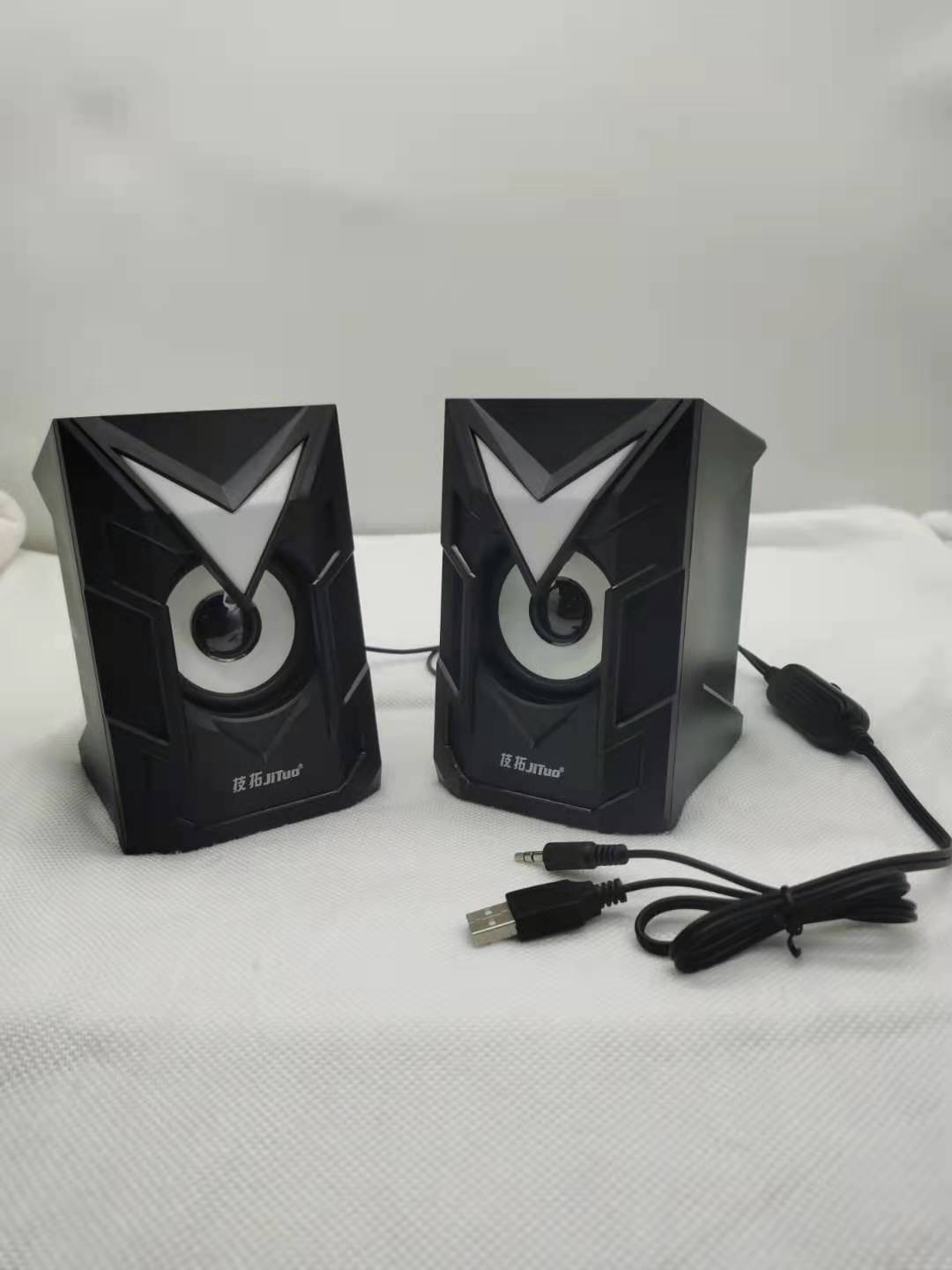 HAUT-PARLEURS STÉRÉO RGB GAMER POUR PC (3.5 mm / USB)